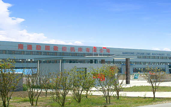 剪板機(jī)廠家
